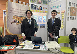 Laboratorio de Dendrocronología apoya investigación de jóvenes que participan en Congreso Explora